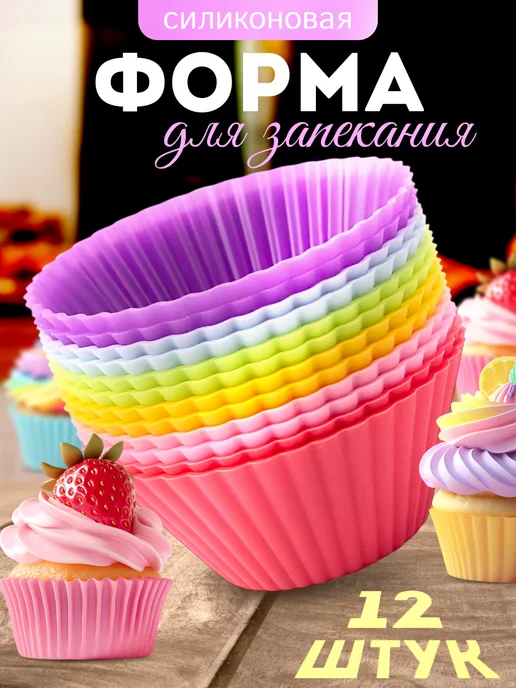 Ремонт духового шкафа IKEA