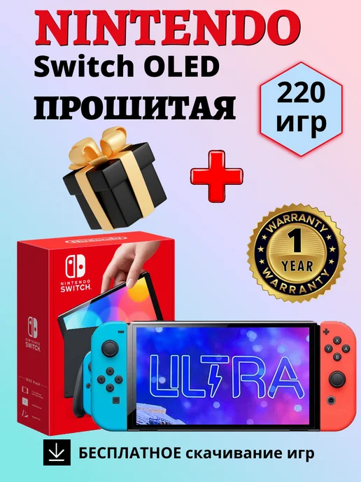 Ремонт игровой приставки NVIDIA