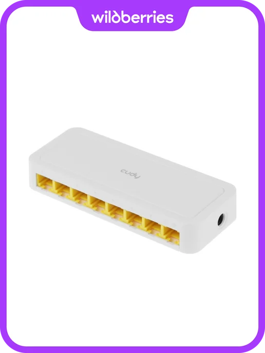 Ремонт коммутатора ANBIUX