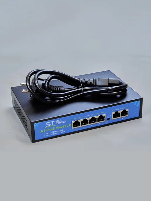 Ремонт коммутатора SPACE-TECHNOLOGY