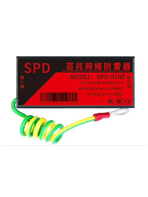 Ремонт коммутатора ESVI