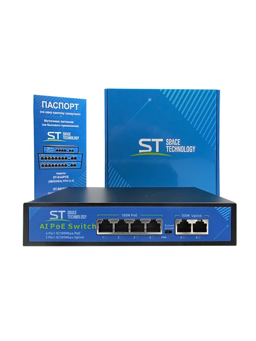 Ремонт коммутатора ST