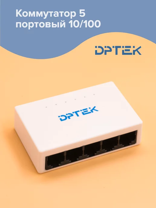 Ремонт коммутатора TSCAM