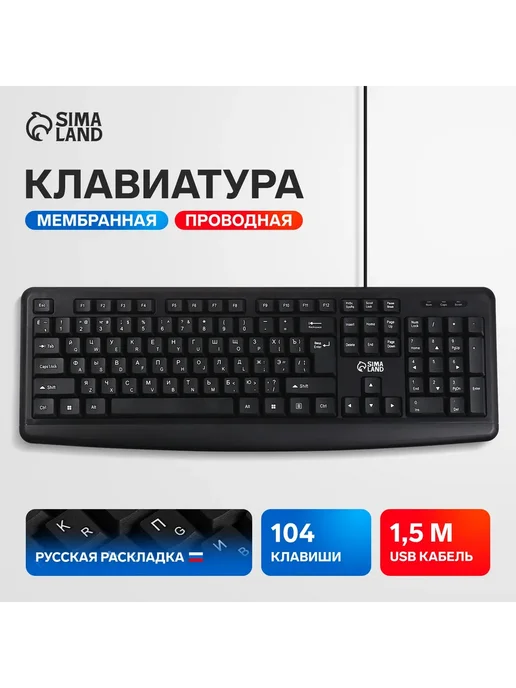 Ремонт пк ARTEL