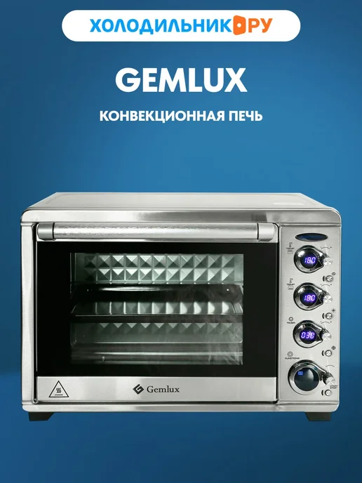 Ремонт конвекционной печи GIERRE