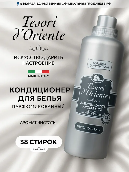 Ремонт кондиционера TYPE-SPECIAL