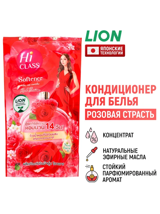 Ремонт кондиционера HI