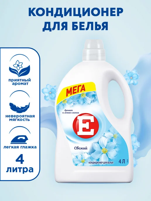 Ремонт кондиционера ALLONE