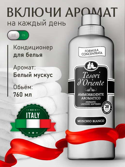 Ремонт кондиционера BLACKSOIL