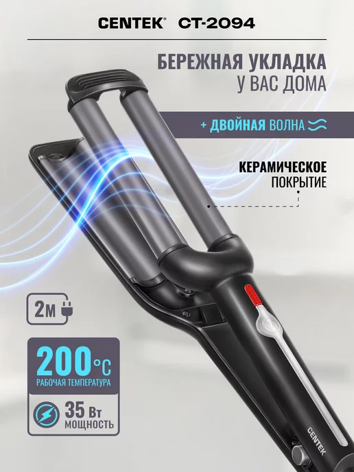 Ремонт кофемашиных CECOTEC