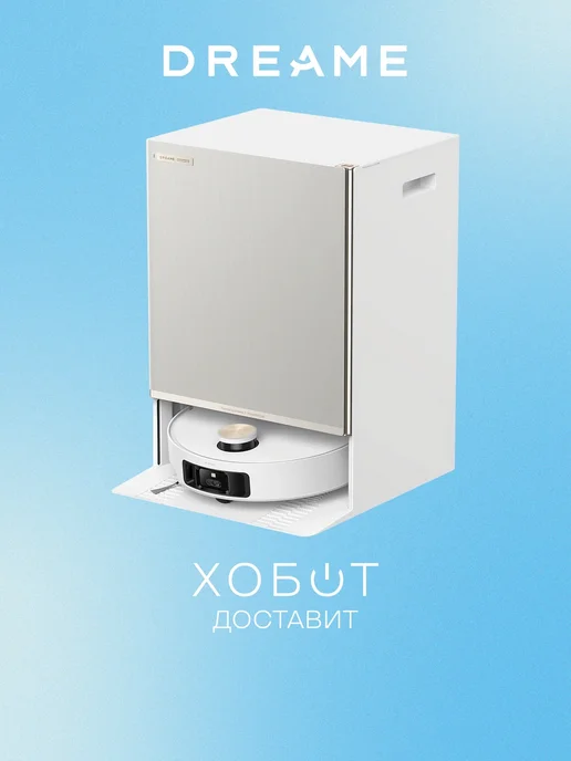 Matrix10 Ultra White  RU