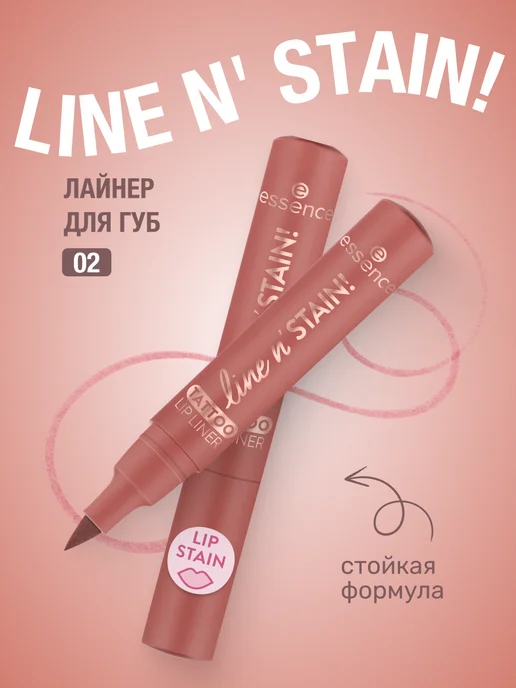 Ремонт пароконвектомата APACH-COOK-LINE