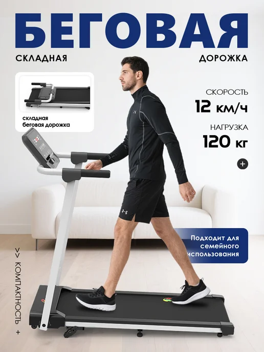 100x40   120   112 KM