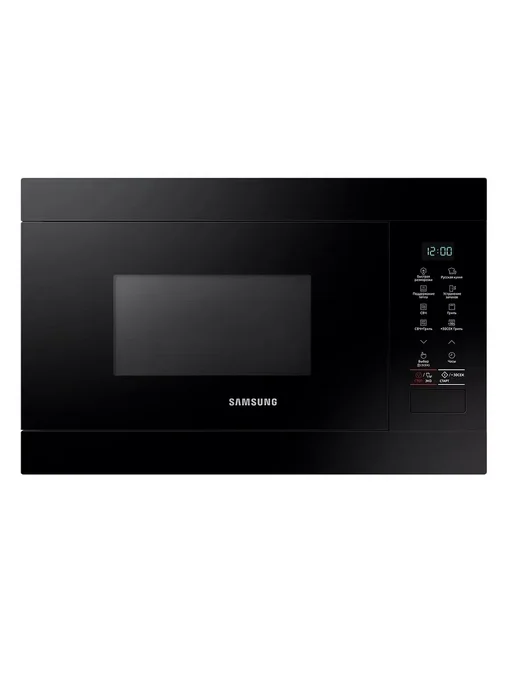 MG22M8054AK BW  1300   22