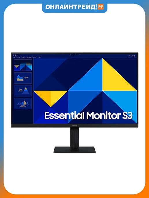 23.8 S24D300GAI Black