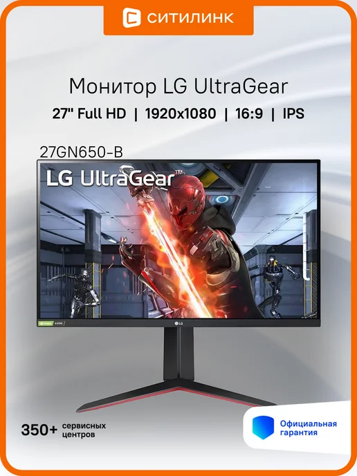 27 IPS FHD HDMI DP HAS Piv 144Hz