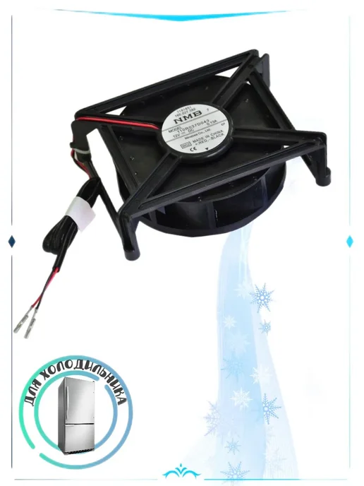 Indesit. HotpointAriston 12v