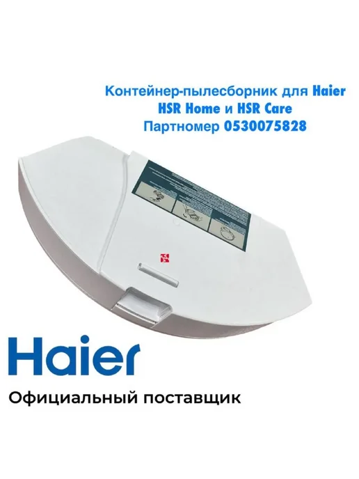 .. . HSR Home HSR Care