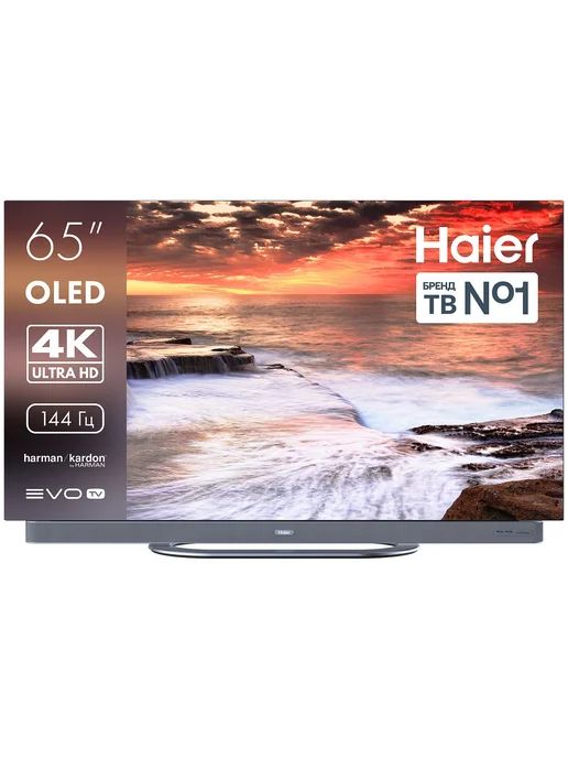 65 OLED S9 Ultra