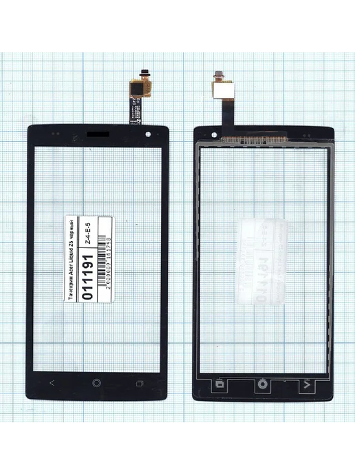 Acer Z150 Liquid Z5 Duo