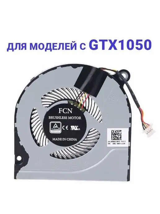 Acer Nitro 5 AN51552