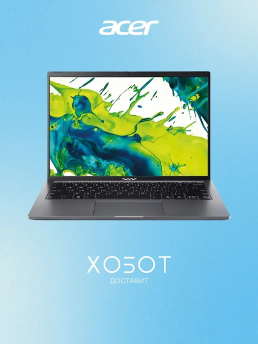 Aspire Go 14 AG1471M72H5