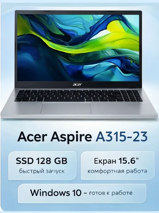 Acer Aspire 4  128 Win10 15.6 HD