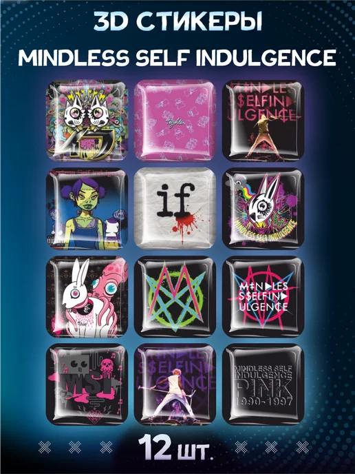 3D Mindless Self Indulgence MSI